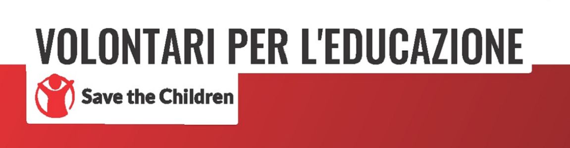 locandina della campagna