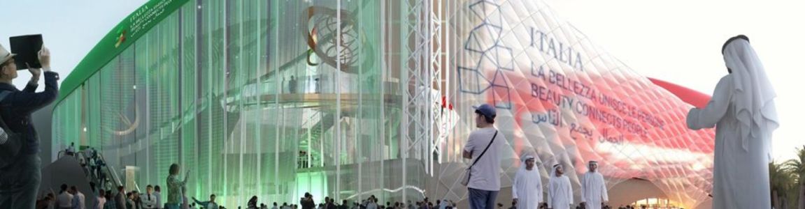 Expo 2020 Dubai