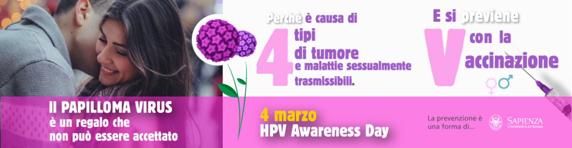 logo campagna HPV