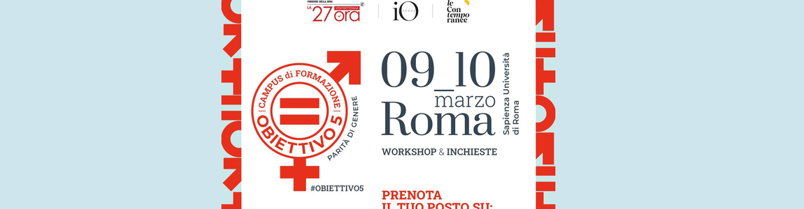 logo dell'evento