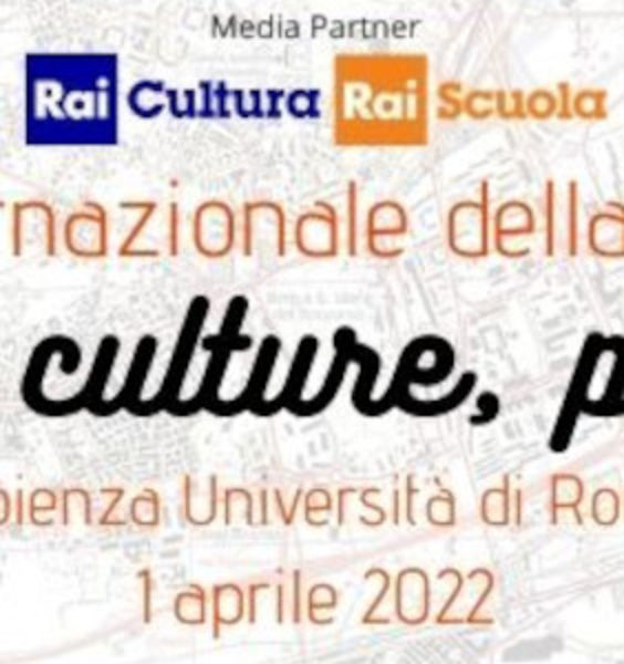 Notte internazionale della Geografia alla Sapienza