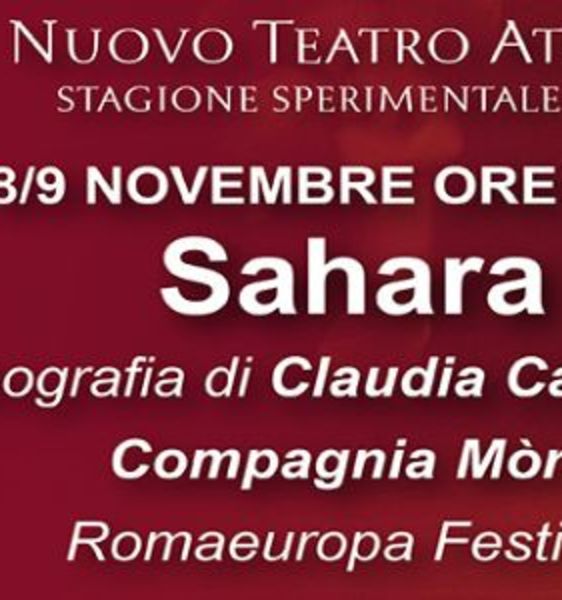 Sahara, spettacolo di danza della Compagnia Mòra di Cesena diretta dalla coreografa e drammaturga Claudia Castellucci