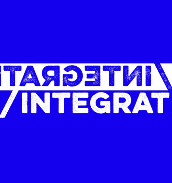 DIS/INTEGRATION