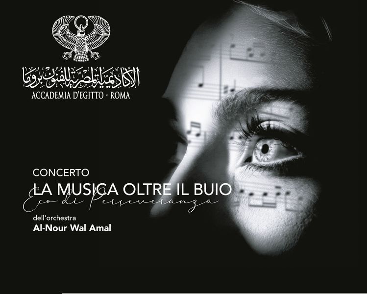 Concerto Al-Nour Wal Amal orchestra: luce e speranza d