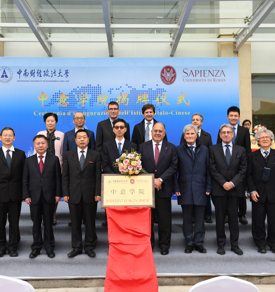 Sapienza Inaugurates Italo-Chinese Institute in Wuhan (April 26)