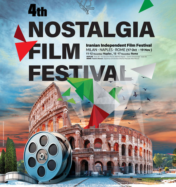 Nostalgia, the Iranian Film Festival (November 15-17)