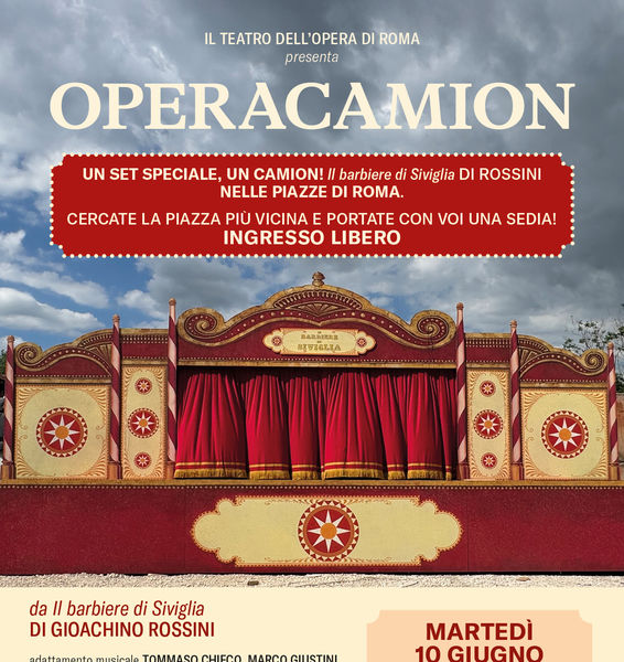 The Barber of Seville comes to Sapienza