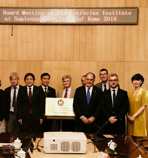 La Sapienza in Cina. Il rettore Eugenio Gaudio è intervenuto alla cerimonia annuale dell