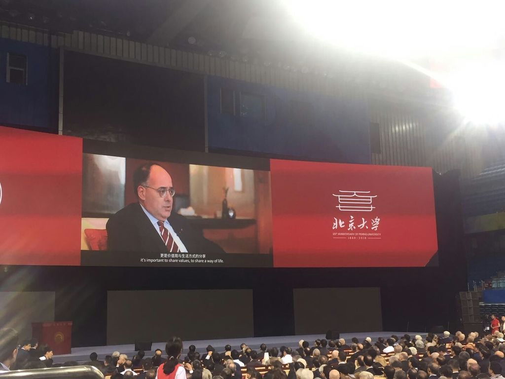 intervento del Rettore Eugenio Gaudio alla Beijing University