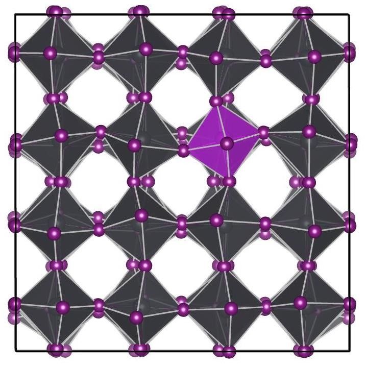 campione di perovskite di piombo-ioduro con impurezza