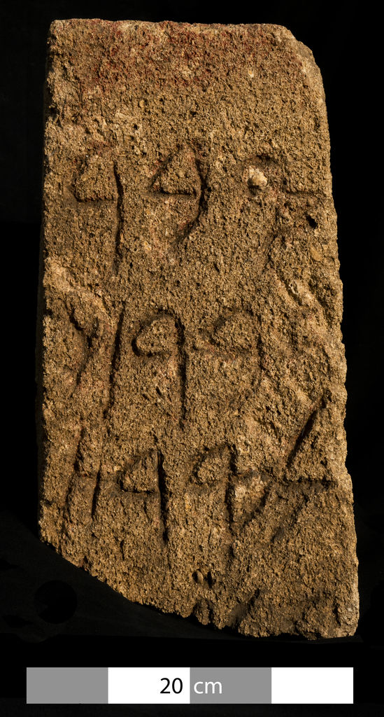 Stele di Melqart