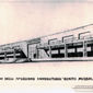 foto Archivio storico