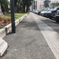 Viale